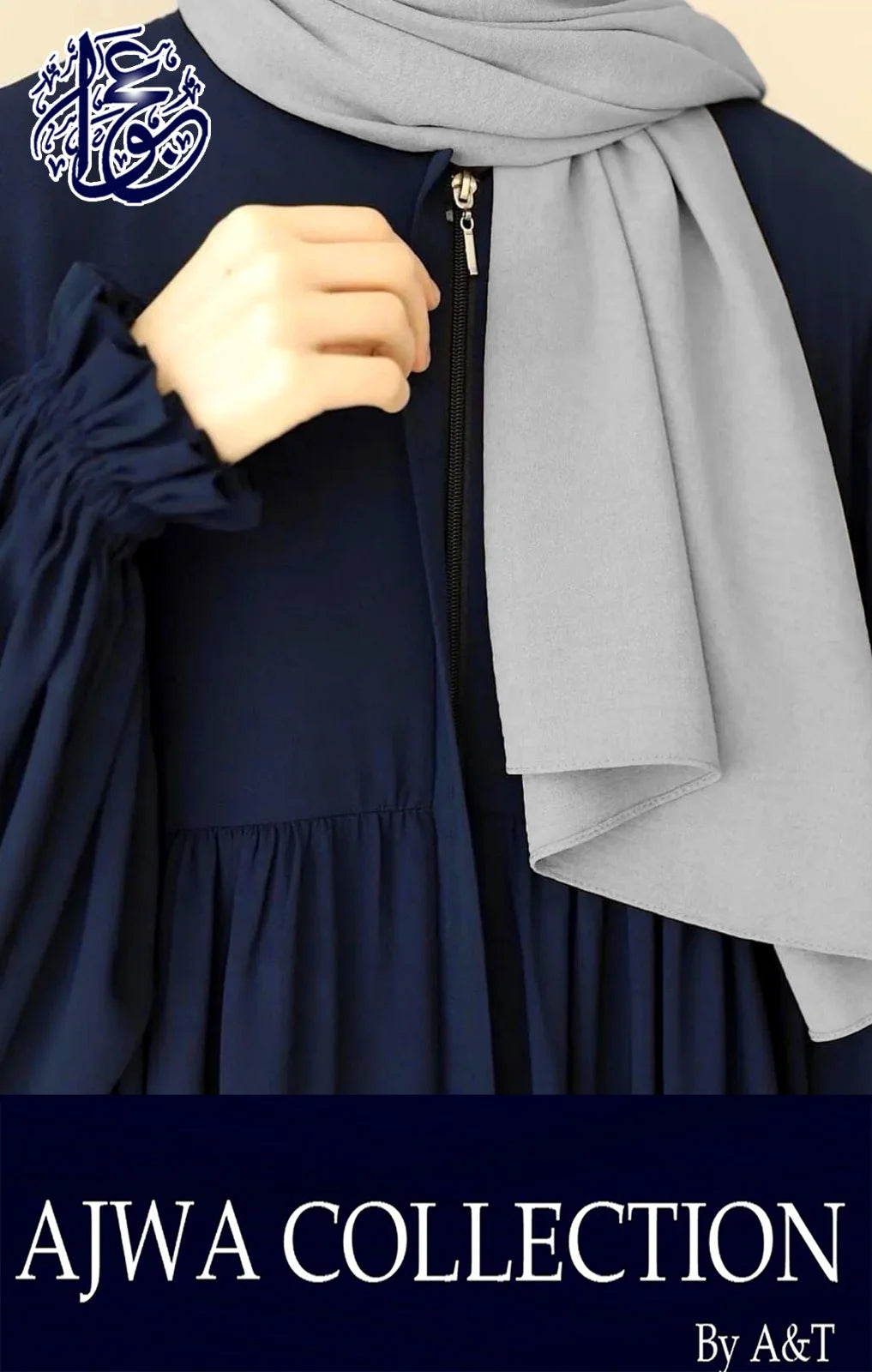 Plain abaya with gray dupatta from Ajwa Collection featuring elegant design and soft fabric for modest wear.