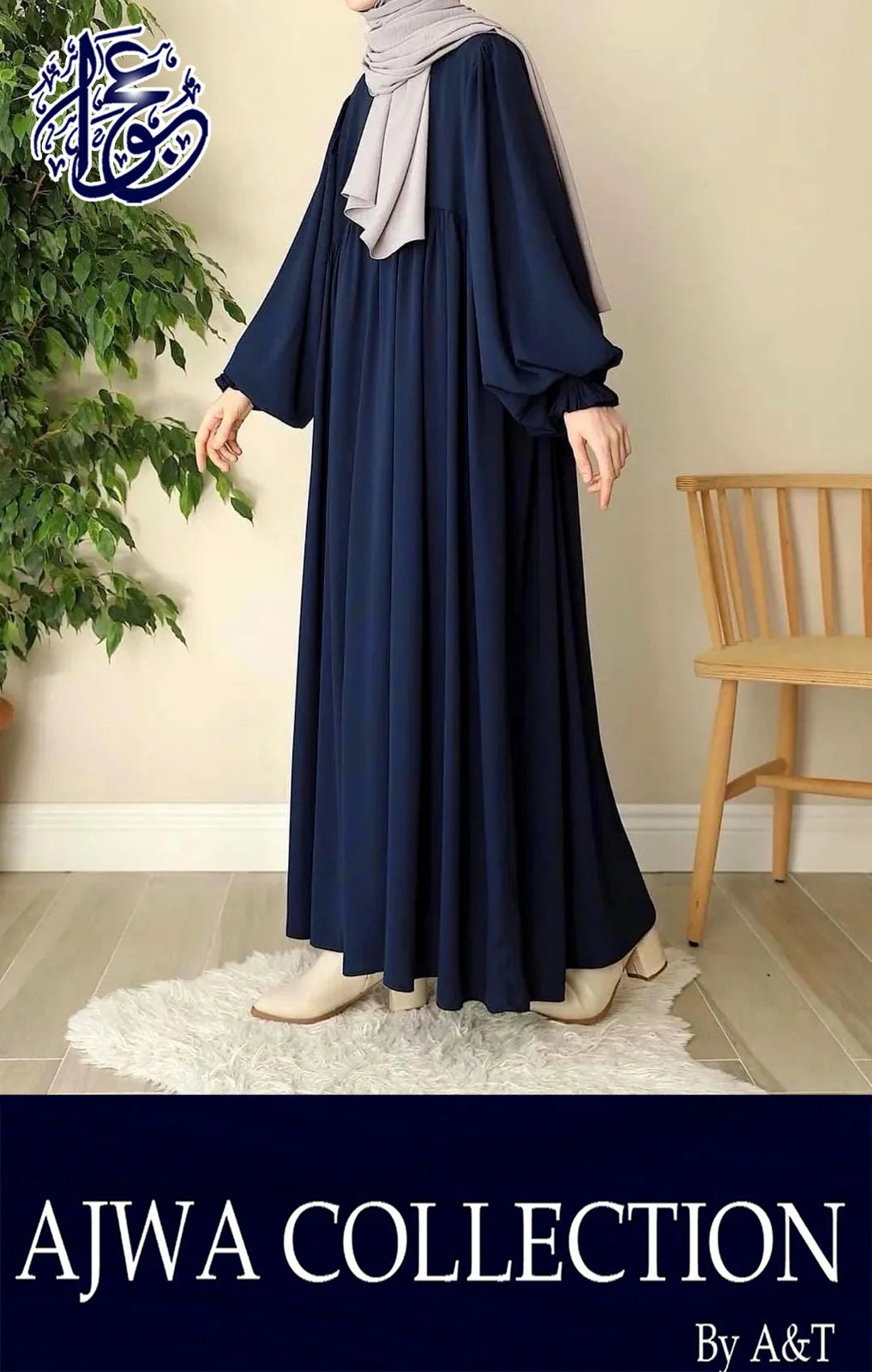 Abaya 4