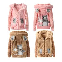 Kids Clothing Online Pakistan