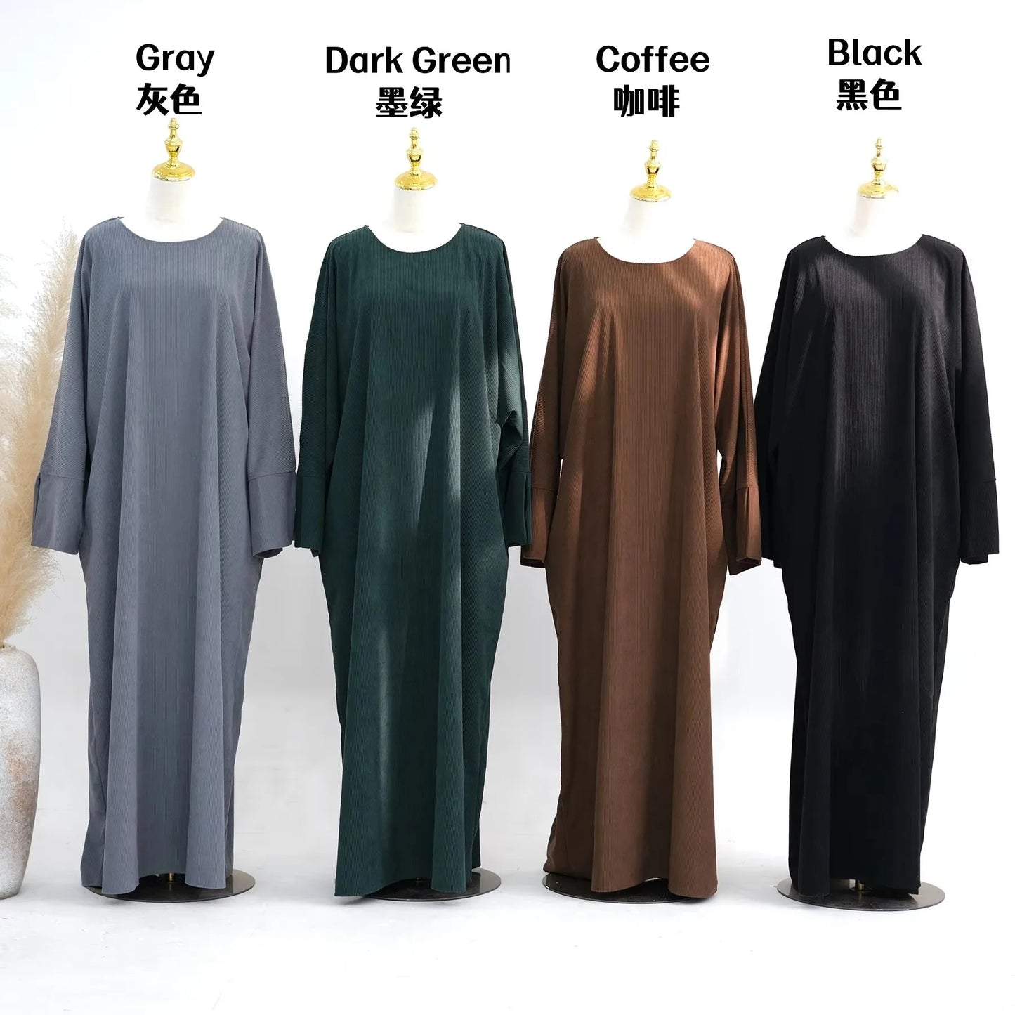 Abayas Online Pakistan