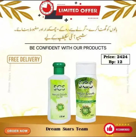 Hair Growth Oil & Shampoo – Fast Hairline Growth with Rosemary Cosmetics ZauqRoz 